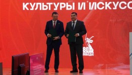 В рамках Совета при Главе Башкортостана по вопросам развития культуры и искусства состоялись подписания соглашений о сотрудничестве