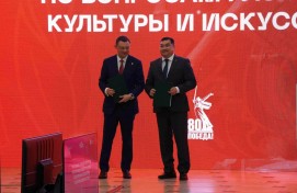 В рамках Совета при Главе Башкортостана по вопросам развития культуры и искусства состоялись подписания соглашений о сотрудничестве