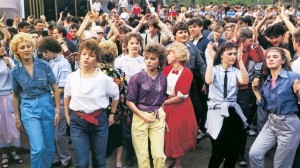 Вечер отдыха «Дискотека 80-ых».