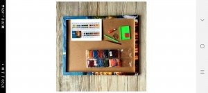 «Создание прекрасного»