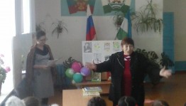 Литературный час «Остаюсь в стране детства»