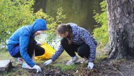 Экологический десант