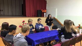 Час информации «Жизнь прекрасна–не губите ее»