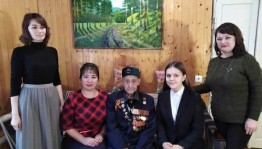 «Почетный гражданин района»