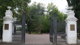 Пешая экскурсия «Семья Аксаковых в истории Уфы»