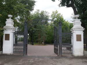 Пешая экскурсия «Семья Аксаковых в истории Уфы»