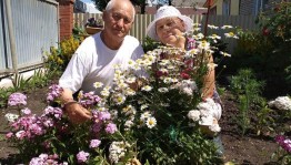 Флешмоб Ромашковое счастье