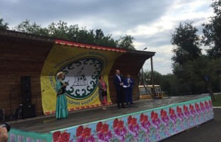 The Days of Bashkir culture are held in Orenburg