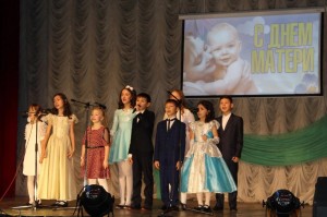Тематическая программа «Поговори со мною, мама»