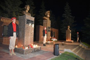 Всероссийская акция «Свеча памяти»