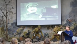 Лекторий «Парад на Красной площади 7 ноября 1941 года»