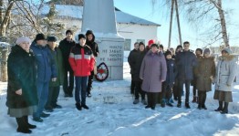 Патриотический час «Героев помним имена»