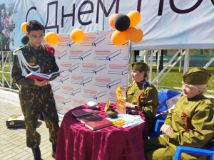 Поэтическая гостиная