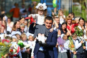 Игровая программа «Попутного ветра в страну знаний»