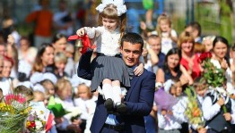 Игровая программа «Попутного ветра в страну знаний»