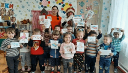 Познавательно-игровая программа «День письма дедушке морозу».