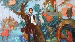 Игровая программа по сказкам А.С.Пушкина «Что за прелесть эти сказки...»