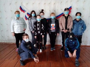 Викторина«Россия родина-моя»