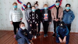 Викторина«Россия родина-моя»