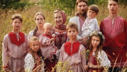 Семейный досуг «Отдохнём»