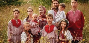 Семейный досуг «Отдохнём»