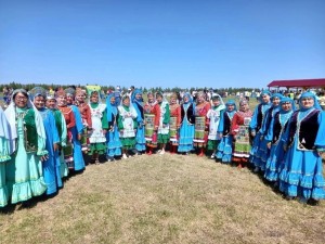 «С Днем Единства!»