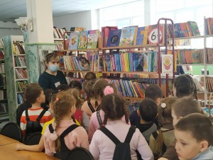 Экскурсия «Библиотека – чудесная страна»