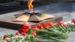 «Подвиг ваш бессмертен, слава ваша вечна!»