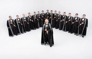 «Курай номер один Башкортостана» отмечает 70-летний юбилей