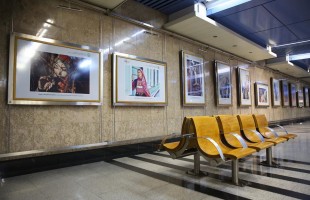 Пассажиры московского метро могут познакомиться с башкирской культурой