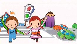 Игра-соревнование«Вместе за безопасность дорожного движения»