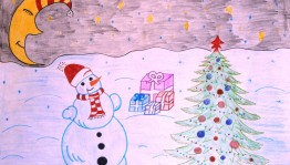 «Зимняя фантазия»