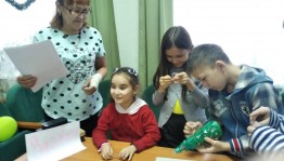 Интерактивная квест–программа «Калейдоскоп желаний»