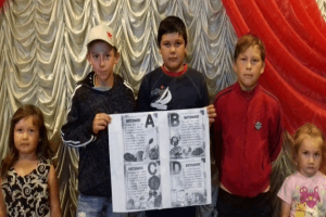 Игровая программа «Дружим с витаминами».