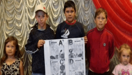 Игровая программа «Дружим с витаминами».