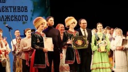 «Далан» из Кармаскалинского района – победитель Всероссийского фестиваля-конкурса любительских творческих коллективов