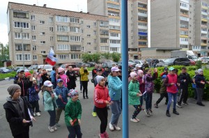 Игра-викторина «Мой адрес-Россия»