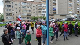 Игра-викторина «Мой адрес-Россия»