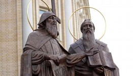 Видеоурок истории «Дары просветителей»
