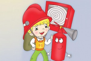 «С огнём шутить нельзя!»