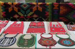 Мастер-класс «Башкирский национальный нагрудник»