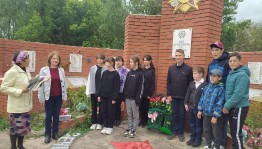 «Святая память поколений»
