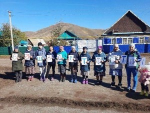 Праздник «Башкортостан–мой край родной»