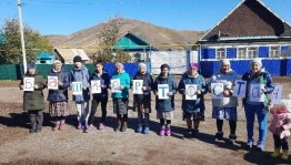 Праздник «Башкортостан–мой край родной»