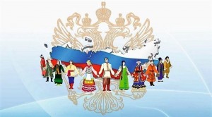 тематическая программа «Историческое наследие»