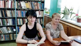 Поэтический вечер «Неразгаданный Тютчев»