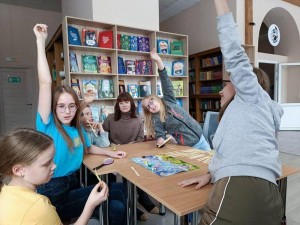 Интерактивная игра «Тайна загадочной карты»