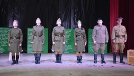 «Не покидай меня»