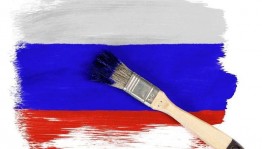 Конкурс рисунков «Флаг России»