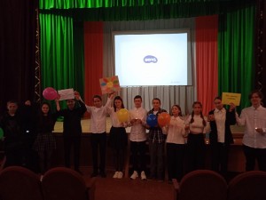 Познавательная программа «Терроризм - территория страха»